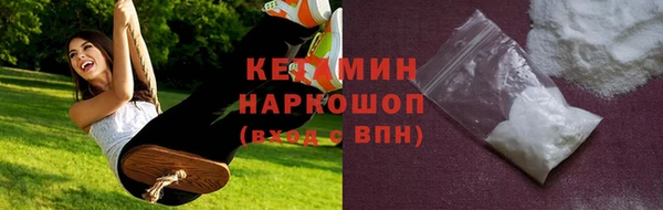 скорость mdpv Армянск