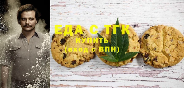 прущий лед Балабаново
