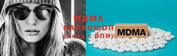 меф Арсеньев