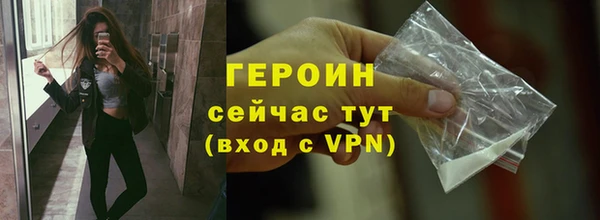меф Арсеньев