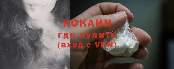 скорость mdpv Армянск