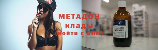 каннабис Аркадак