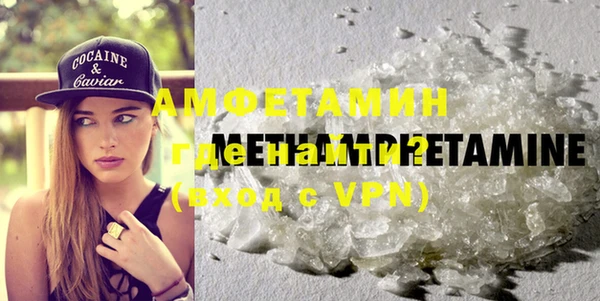 apvp Баксан