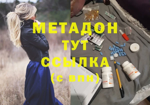 меф Арсеньев