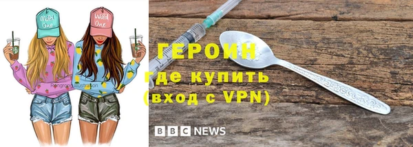 скорость mdpv Армянск