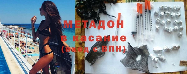 каннабис Аркадак