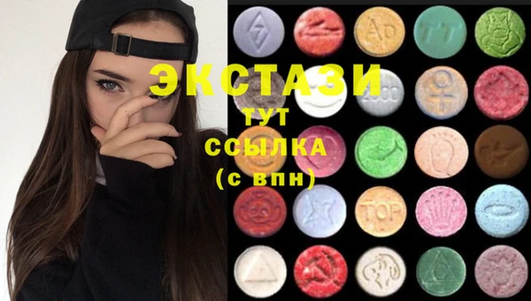 каннабис Аркадак