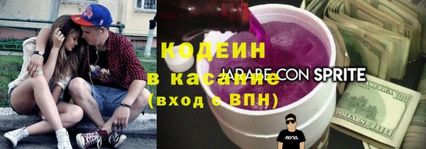 меф Арсеньев