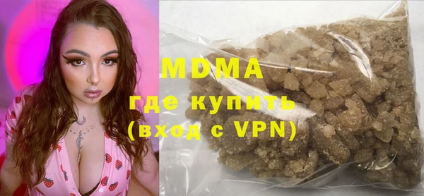 каннабис Аркадак