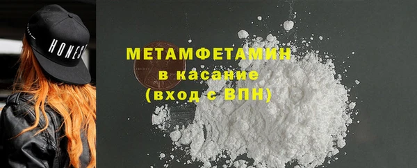 меф Арсеньев