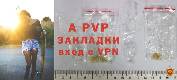 меф Арсеньев