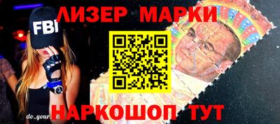 трава Нальчик