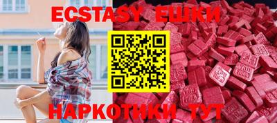 стафф Нарткала