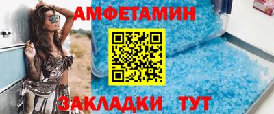 стафф Нарткала