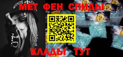 стафф Нарткала