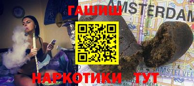 стаф Наро-Фоминск