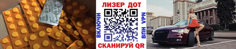 ЛСД экстази ecstasy  где продают   Балтийск 